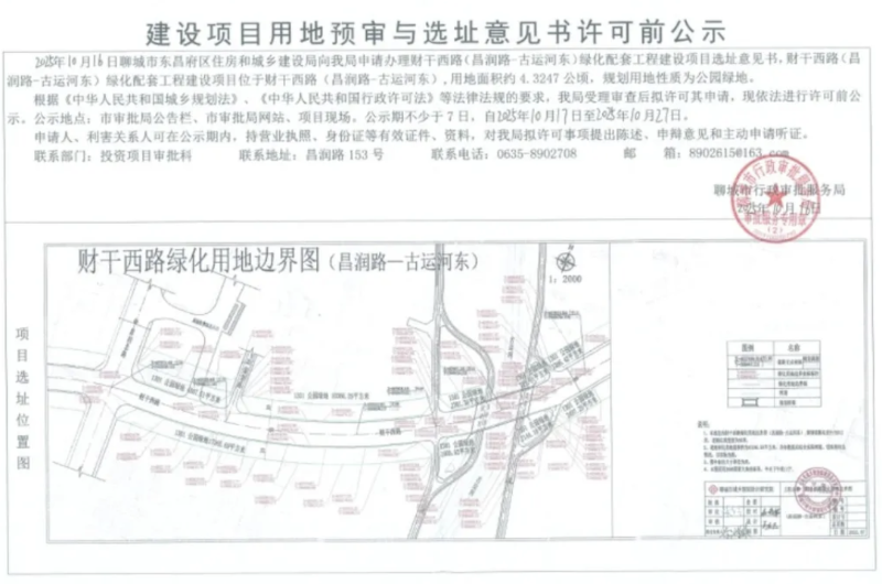 截屏2025-11-07 09.02.27_$1762477355441035240.png 截屏2025-11-07 09.02.27.png